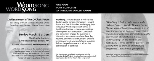 WordSong Announcement